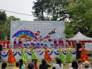 Shisei 2013.jpg